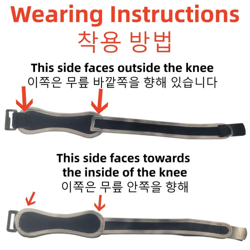 1 Piece Knee Patellar Tendon Knee Strape Brace Adjustable Shock Absorption Compression Knee Pad Sleeve for Basketball